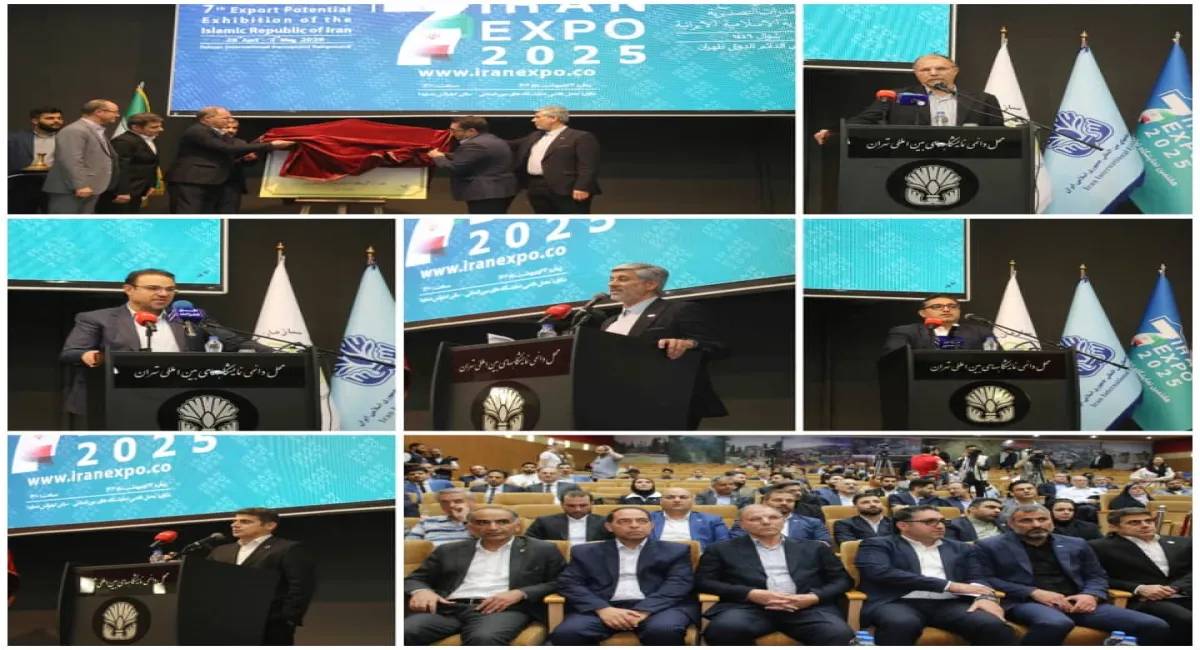 A Glorious Conclusion to "Iran Expo 2025": A New Leap in Iran’s Foreign Trade