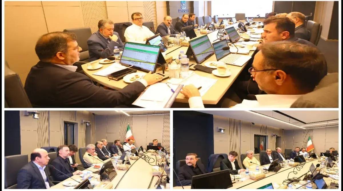 The 5th Executive Committee Meeting for Expo 2027 Belgrade was held