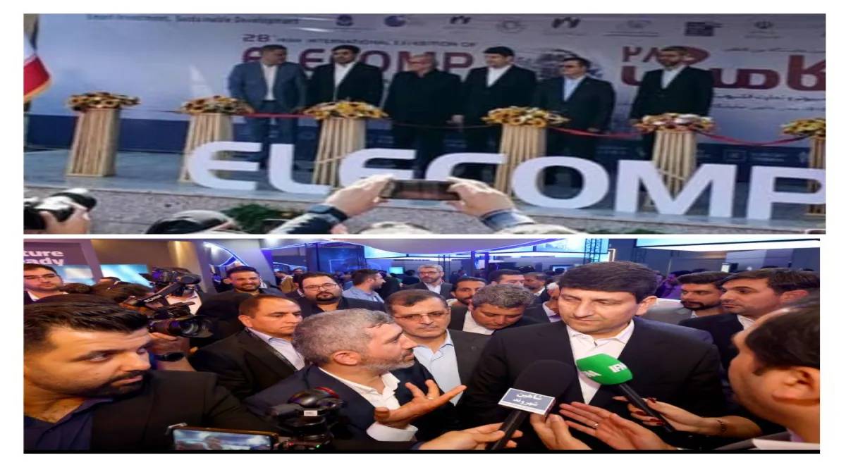 آغاز به کار بیست و هشتمین نمایشگاه بین‌المللی الکامپ؛ بزرگترین رویداد فناوری اطلاعات و ارتباطات کشور