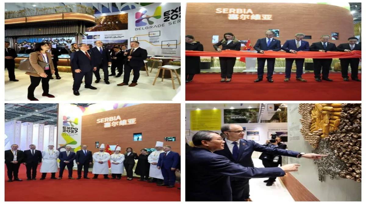 پاویون پنج حسی اکسپو‌ی بلگراد در نمایشگاه بین‌المللی واردات چین