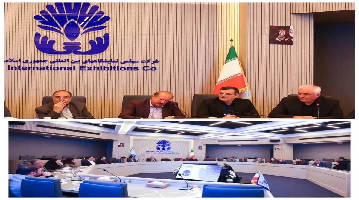 برگزاری جلسه شورای هماهنگی مدیران روابط عمومی وزارت صمت / تأکید بر نقش نمایشگاه‌ها ، پاسخگویی و ارتقای ساختارهای ارتباطی