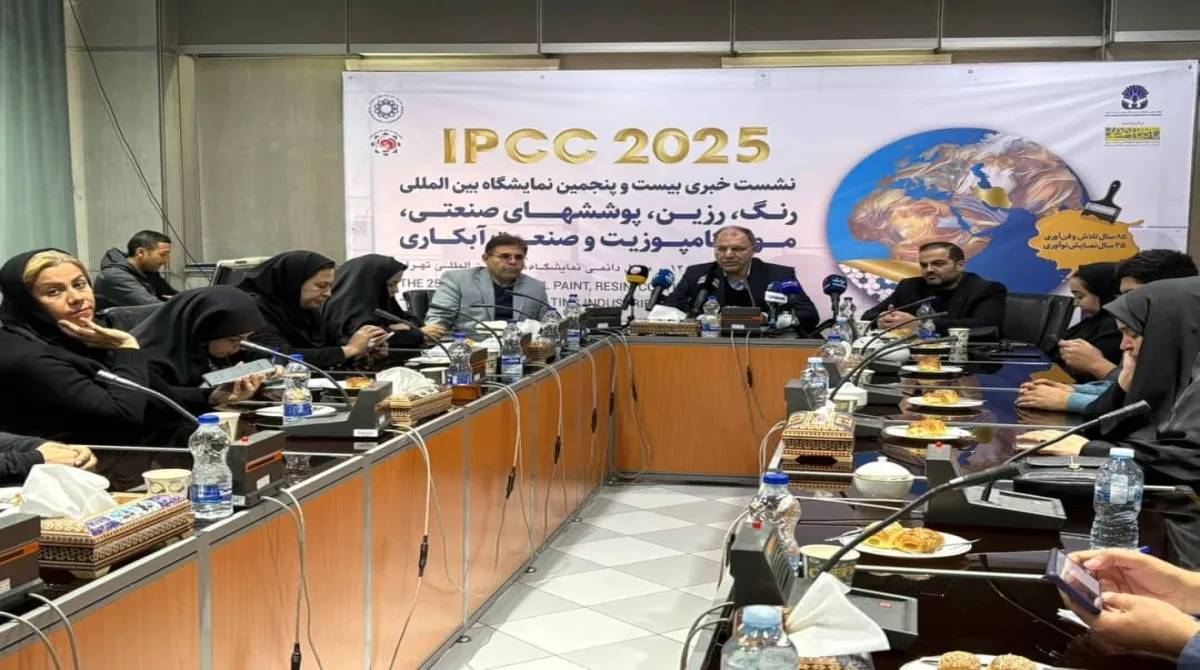 نمایشگاه رنگ و رزین تهران؛ از رشد مشارکت داخلی و‌خارجی تا حضور پررنگ هیئت‌های تجاری