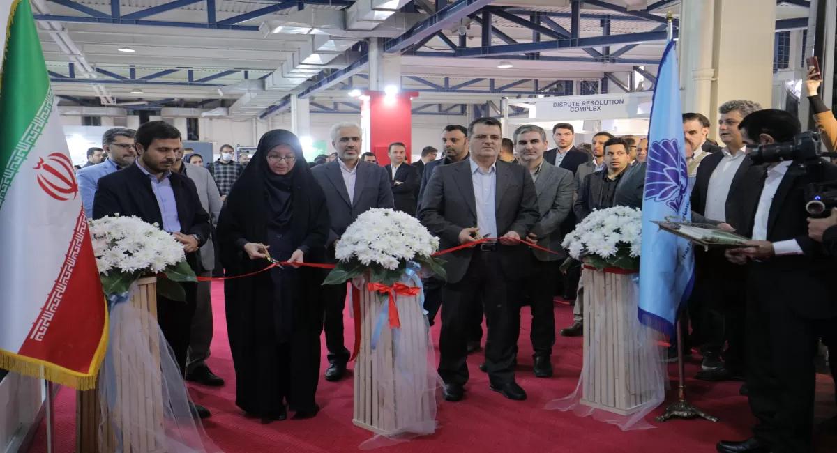 The 14th International Nanotechnology Exhibition