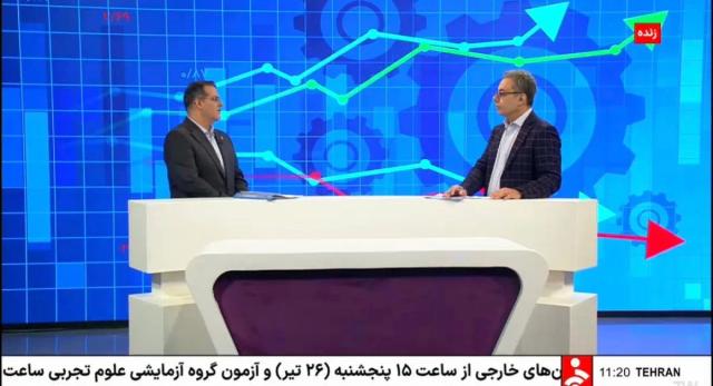 مدیرعامل شرکت سهامی نمایشگاه‌های بین‌المللی ج.ا.ایران خبر داد؛  *حمایت از کسب‌وکارهای نمایشگاهی با ارائه تسهیلات و تخفیفات*