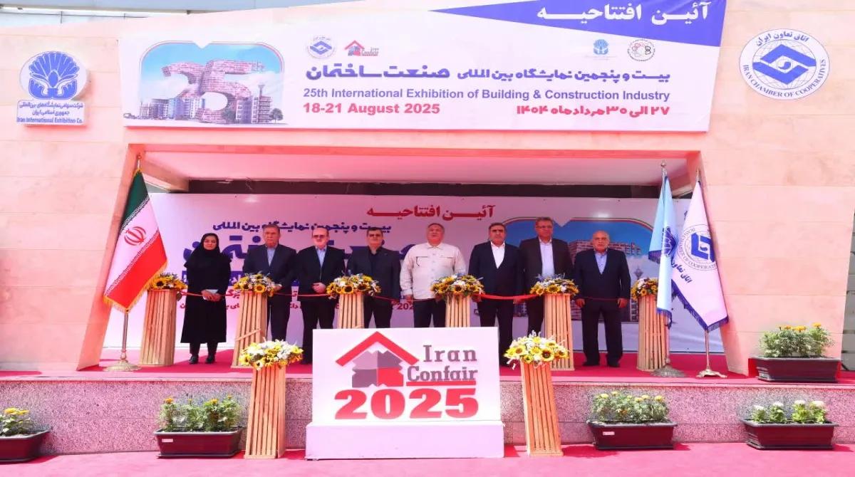 The 25th International Building Industry Exhibition of Iran Opens in Tehran