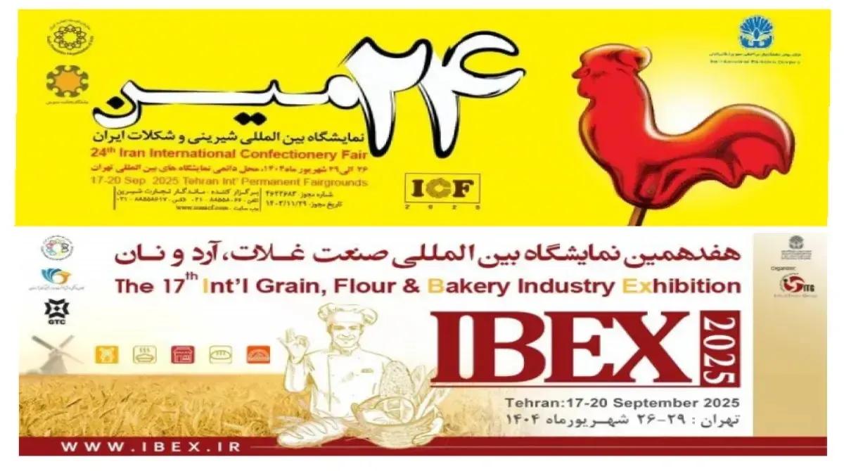 Two exhibition events on the grain industry and the confectionery and chocolate industry will be held at the Tehran International Permanent Fairground.
