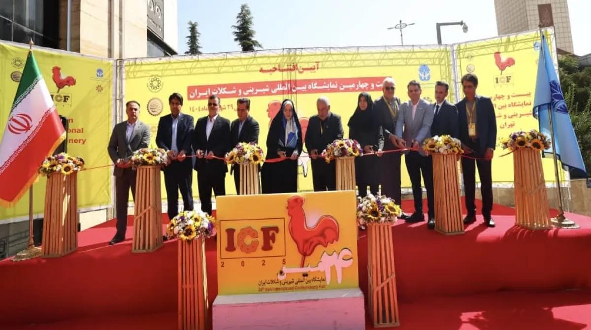 The 24th International Confectionery Exhibition Kicks Off in Tehran