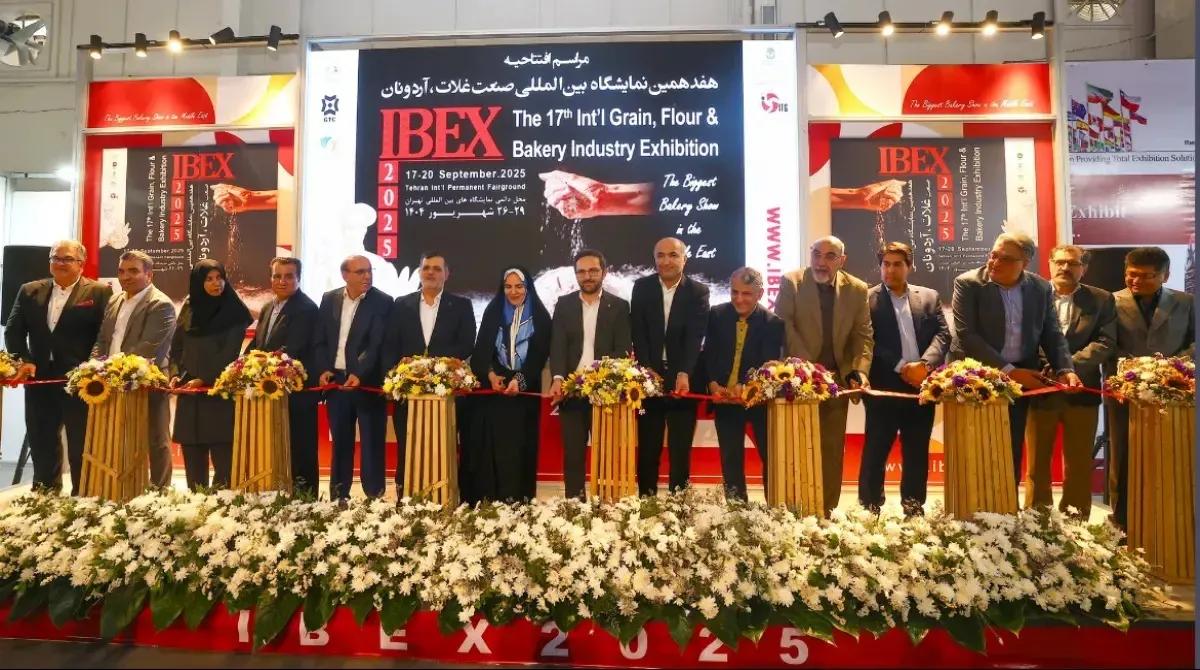 The 17th International Grain, Flour and Bread Industry Exhibition