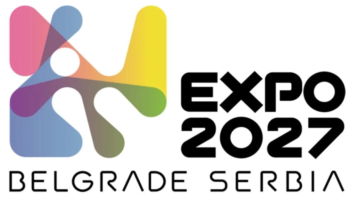 کوچک ترین کشور جزیره ای جهان به جمع بیش از ۱۳۰ کشور اکسپو ۲۰۲۷ بلگراد پیوست