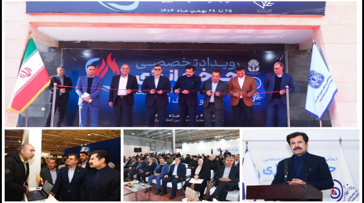 افتتاح رویداد تخصصی چرخه انرژی با حضور معاون رئیس جمهور در محل دائمی نمایشگاه های بین المللی تهران