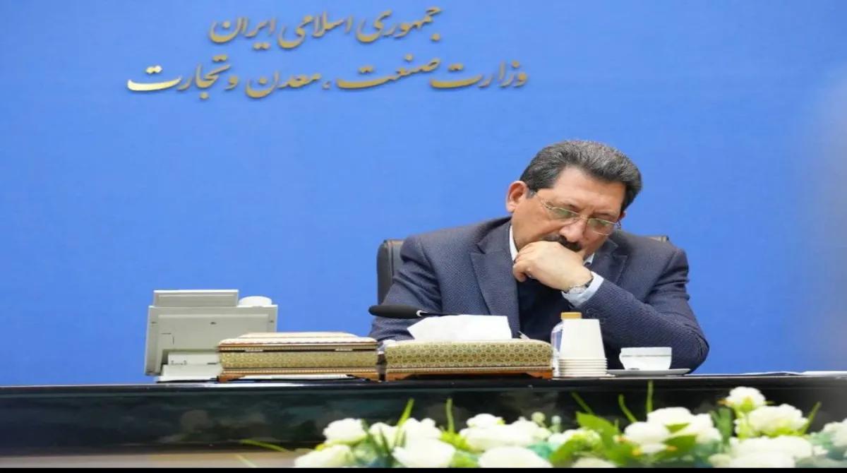 پیام وزیر صنعت، معدن و تجارت به‌مناسبت روز و آغاز هفته معدن
