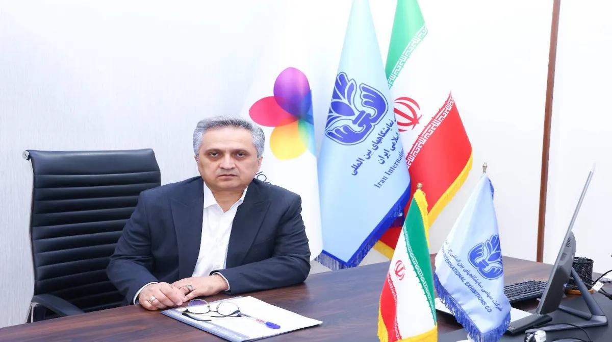 با حکم معاون اول رئیس جمهور :  کسری نوری بعنوان نماینده جمهوری اسلامی ایران در اکسپوی ۲۰۲۷بلگراد منصوب شد