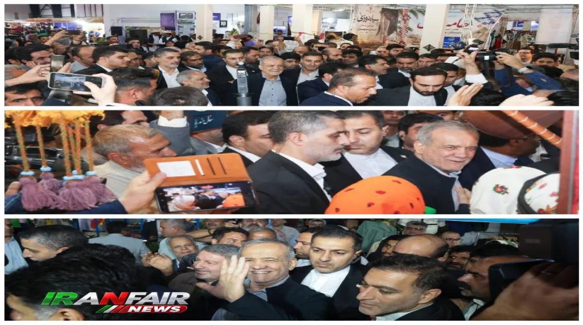 بازدید رئیس‌جمهور پزشکیان از نمایشگاه توانمندی‌های روستایی و عشایری ایران