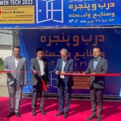 برپایی پانزدهمین نمایشگاه بین المللی درب و پنجره و صنایع وابسته