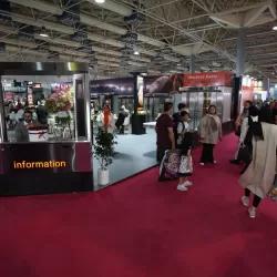 نمایش صنعتی به صرف چای و قهوه