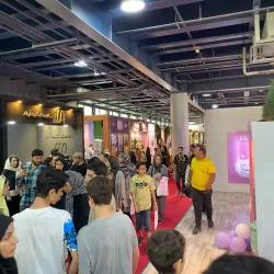 نمایشگاه پر برکت نان