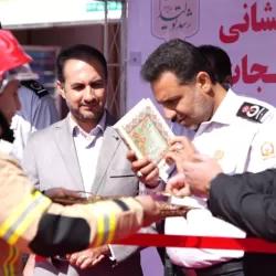 آغاز به کار هشتمین نمایشگاه بین المللی بهداشت، ایمنی، محیط کار، آتش نشانی، مدیریت بحران و امداد و نجات