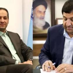 با حکم معاون اول رئیس جمهور؛ علائی طباطبایی به عنوان کمیسر ژنرال جمهوری اسلامی ایران منصوب شد