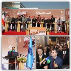 بزرگ‌ترین گردهمایی فعالان صنعت چوب کشور در محل دائمی نمایشگاه‌های بین‌المللی تهران