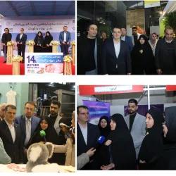 با حضور معاون رئیس‌جمهور؛  چهاردهمین نمایشگاه بین‌المللی مادر، نوزاد و کودک آغاز به کار کرد
