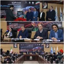بیستمین نمایشگاه بین‌المللی قطعات خودرو؛ رویدادی در تراز جهانی