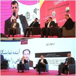 برگزاری دو پنل تخصصی در رویداد «سمفونی همدلی» با محوریت بازآفرینی و آسیب‌شناسی صنعت نمایشگاهی