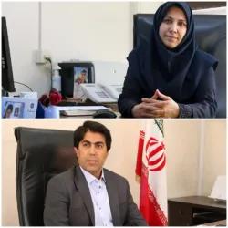 انتصاب دو عضو موظف هیأت مدیره شرکت سهامی نمایشگاه‌های بین‌المللی ج.ا.ایران