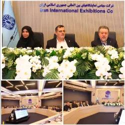 در هشتمین نشست کمیته اجرایی اکسپوی بلگراد مطرح شد؛   بهره برداری از ایده های نوآورانه و خلاقانه نوجوانان و ظرفیت سازمان های مردم نهاد