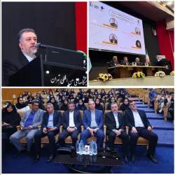 اکسپو بلگراد ۲۰۲۷ با محوریت «بازی برای بشریت»؛ ایران بر پیوند نسل‌ها تمرکز می‌کند