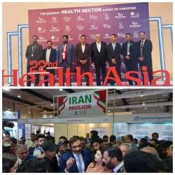 استقبال پاکستانی ها از صنعت سلامت ایران در نمایشگاه «هلث آسیا ۲۰۲۵» کراچی