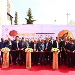 نوزدهمین نمایشگاه بین المللی معدن، صنایع معدنی، ماشین‌آلات و تجهیزات معدن، راهسازی و صنایع وابسته آغاز به کار کرد