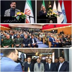 پنجمین نمایشگاه بین المللی ایران ژئو و همایش و نمایش ژئو ماتیک ایران افتتاح شد