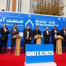 افتتاح بیست و یکمین نمایشگاه صنعت آب و تأسیسات آب و فاضلاب ایران با حضور وزیر نیرو