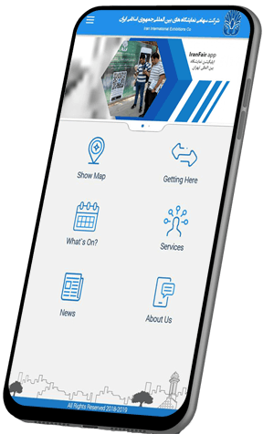 Iran fair mobile app