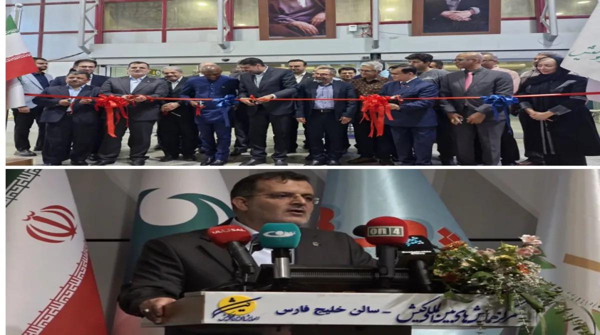 نمایشگاه و اجلاس بین المللی شهر پایدار در مرکز نمایشگاه های بین المللی کیش افتتاح شد.