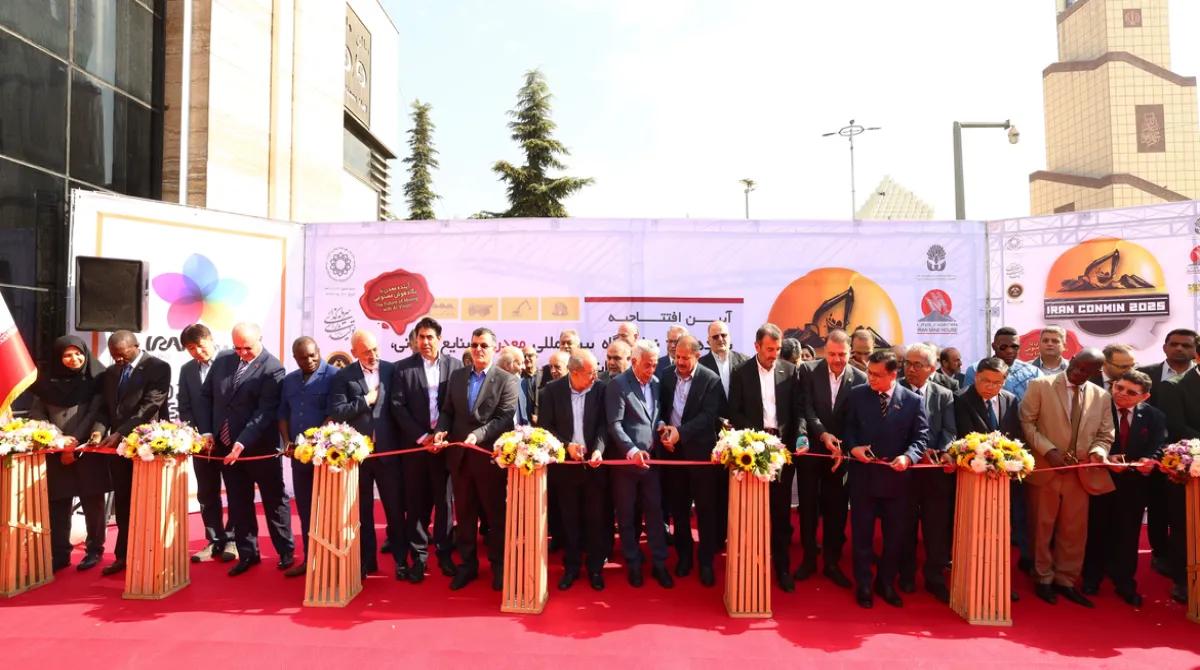 نوزدهمین نمایشگاه بین المللی معدن، صنایع معدنی، ماشینآلات و تجهیزات معدن، راهسازی و صنایع وابسته آغاز به کار کرد