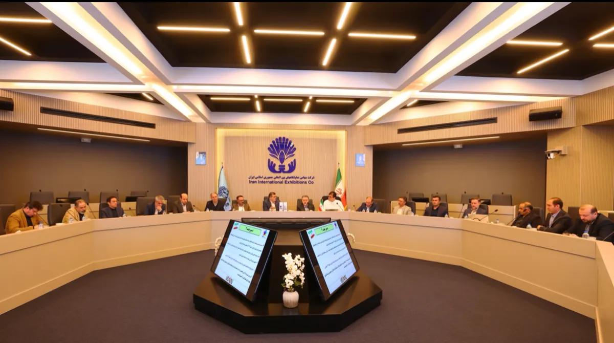 دهمین نشست کمیته اجرایی اکسپوی ۲۰۲۷ بلگراد برگزار شد