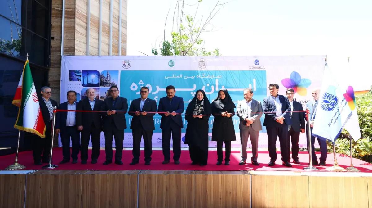 افتتاح نمایشگاه "ایران پروژه"؛ اولین رویداد نمایشگاهی پایتخت در نمایشگاه بینالمللی تهران