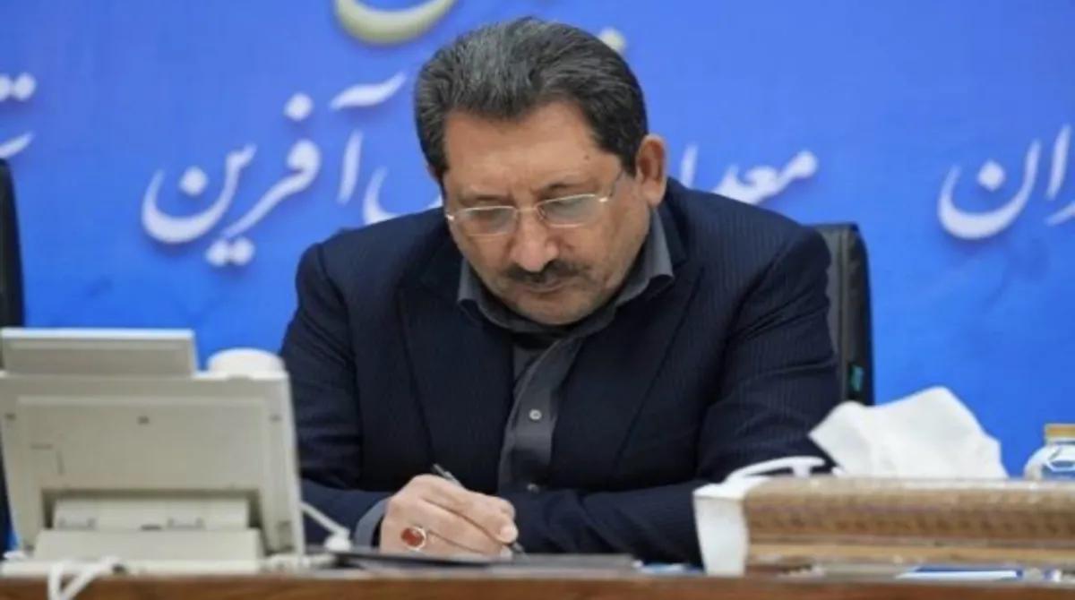 پیام وزیر صمت بهمناسبت روز صنعت و معدن