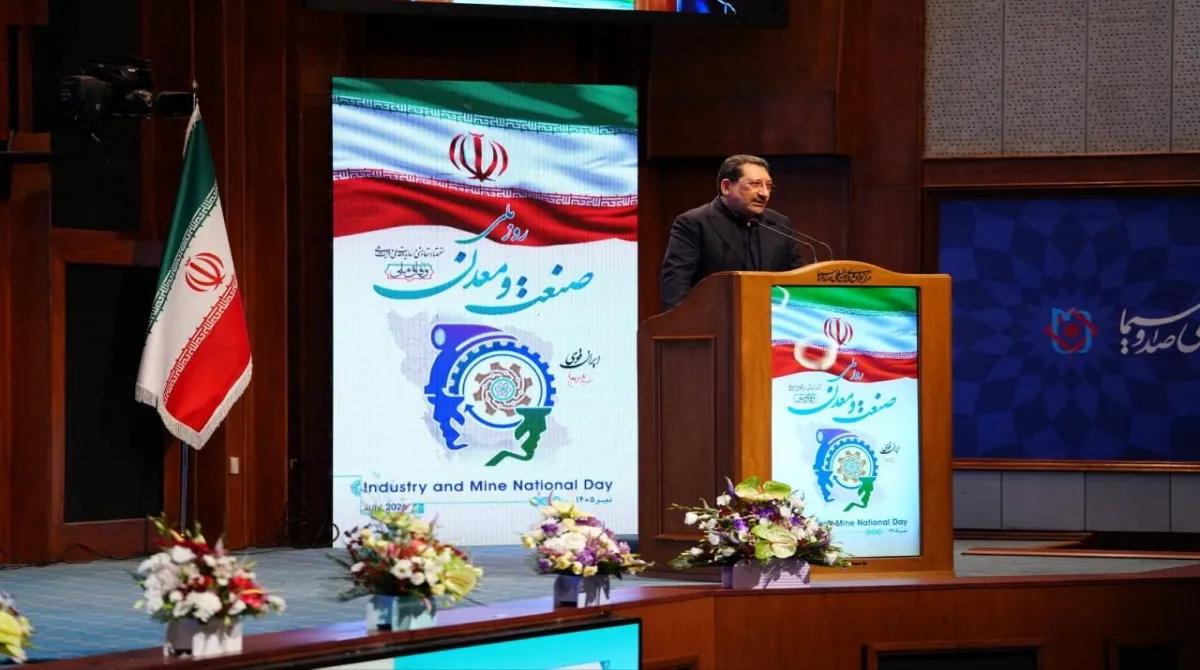 Minister of Industry, Mine, and Trade: Production Must Become the Nation's Main Discourse