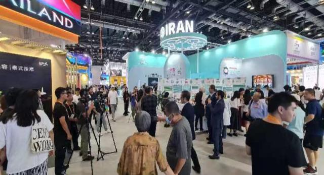 برپایی پاویون ایران در نمایشگاه تجاری خدمات چین/ نمایش دستاوردهای پزشکی؛ فناوریهای پیشرفته و صنایع دستی