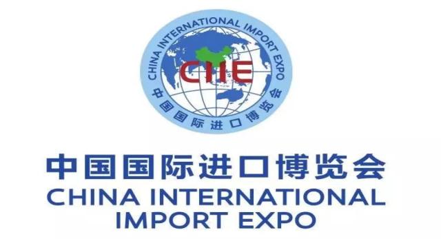 شکسته شدن رکورد میزان معاملات در ششمین نمایشگاه بین‌المللی واردات چین