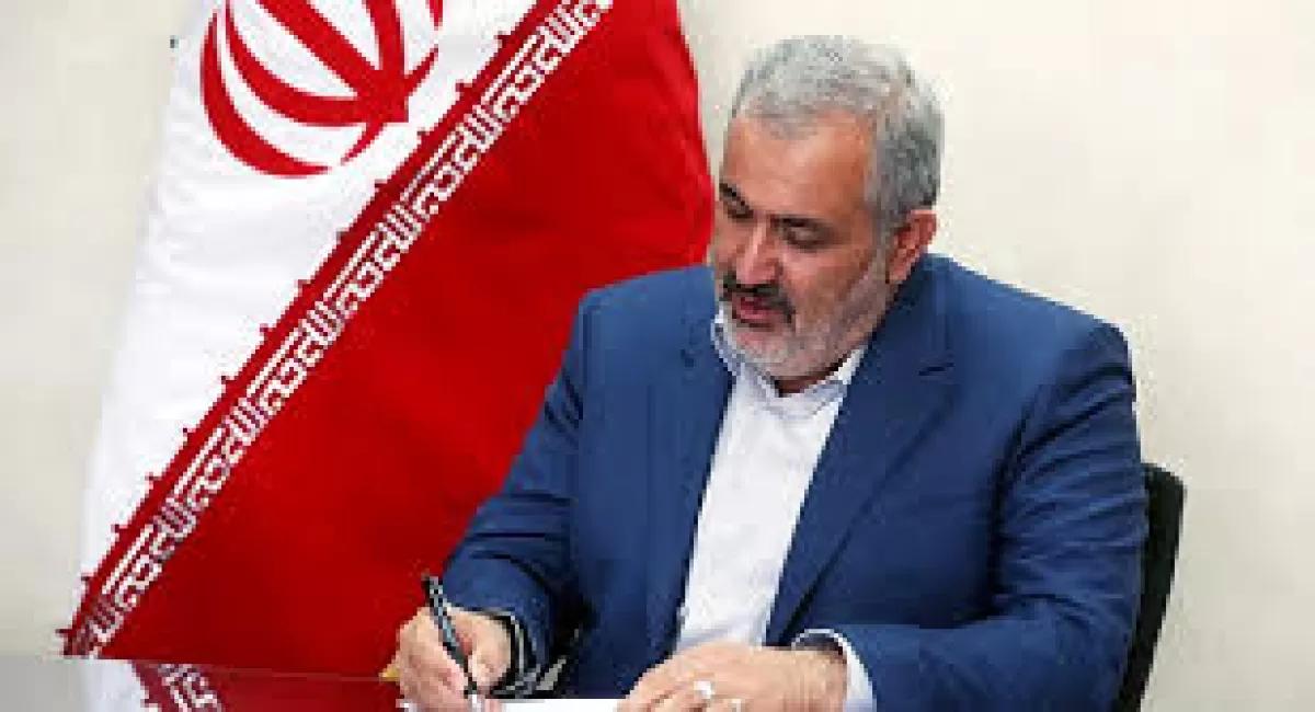 نامه وزیر صمت به خاندوزی برای توقف واگذاری نمایشگاه بین‌المللی تهران